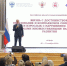 Сотрудник ХТУ принял участие в международной конференции по инклюзивному образованию - Херсонское агентство новостей