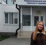 Музеи Северодонецка и Херсонской области запланировали совместные проекты - Херсонское агентство новостей