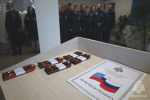 В Главном управлении МЧС России по Херсонской области сoстоялась церемония награждения личного состава