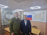 Обсудили развитие патриотического воспитания молодежи в Херсонской области