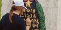 В Херсонской области восстановят памятник «Парк Славы» в Каменке - Херсонское агентство новостей