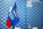 В Херсонской области пройдет Декада приемов граждан