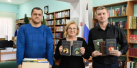 Рязанцы пополнили библиотеки Геническа классической литературой - Херсонское агентство новостей