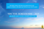 JPG Файл