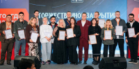 Молодежь Херсонской области помогла организовать форум в Бердянске - Херсонское агентство новостей