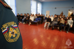 Школьники узнали, как можно стать спасателями