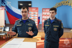Школьники узнали, как можно стать спасателями