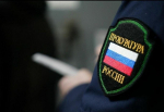 В Херсонской области выявили нарушения при исполнении госконтрактов в сфере здравоохранения