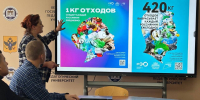 В Скадовске для студентов запустили образовательную программу по экологии - Херсонское агентство новостей