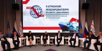 Предприниматели Херсонской области изучили возможности маршрута «Север–Юг» - Правительство Херсонской области