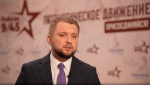 В Херсонской области пройдет Международная выставка «Искусство и мир»
