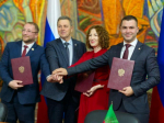 Херсонская область присоединилась к четырёхстороннему культурному соглашению