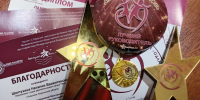 Студия танца «Феи» из Скадовского округа завоевала награды на фестивале в Сочи - Херсонское агентство новостей
