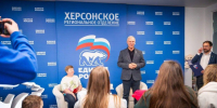 Владимир Сальдо встретился с молодыми мамами Херсонской области - Губернатор Херсонской области