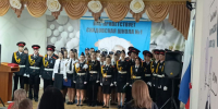 Посвящение в кадеты состоялось в Скадовской школе №1 - Министерство образования и науки