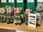 «Твои руки – их тепло»: образовательные организации региона плетут нити поддержки для героев СВО