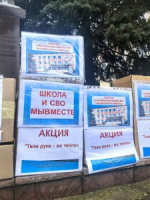 «Твои руки – их тепло»: образовательные организации региона плетут нити поддержки для героев СВО