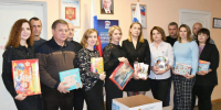 Подарки маленьким храбрецам - Служба занятости населения