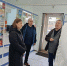 Оценка доступности лекарств в аптеках региона - Министерство здравоохранения