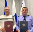 В Херсонской области расширят сеть профильных кадетских классов СК России - Херсонское агентство новостей