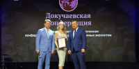 Специалисты Минприроды Херсонской области получили благодарности за вклад в подготовку к 80-летию Победы - Правительство Херсонской области