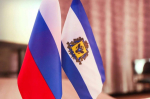 В Правительстве Херсонской области утвердили ключевые направления работы на 2026 год