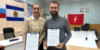«Движение Первых» и Служба занятости Херсонской области объединяют усилия для профориентации молодежи - Губернатор Херсонской области
