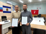 «Движение Первых» и Служба занятости Херсонской области объединяют усилия для профориентации молодежи