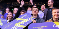 Молодежь из Херсонской области за год привлекла 2,5 млн рублей грантовой поддержки - Херсонское агентство новостей