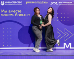 Точки притяжения молодежи создадут во всех муниципалитетах Херсонской области