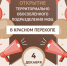 В Красном Перекопе открылся новый многофункциональный центр - Губернатор Херсонской области