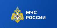 В МЧС России создан Молодежный совет - МЧС России