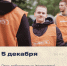 Волонтеры из Херсонской области помогли более 100 тыс. человек - Херсонское агентство новостей