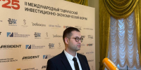 Глава Минэка Херсонской области рассказал о важности ТИЭФ для бизнеса - Херсонское агентство новостей