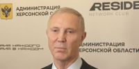 Сальдо назвал главные итоги 2025 года - Херсонское агентство новостей
