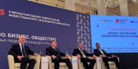 Владимир Сальдо на площадке ТИЭФ призвал инвесторов к работе в Херсонской области - Губернатор Херсонской области