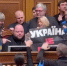 Сальдо: монобольшинство Зеленского в Раде близко к распаду - Херсонское агентство новостей