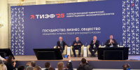 Никарагуа пригласила делегации Донбасса и Новороссии посетить Республику - Херсонское агентство новостей