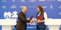 Херсонская и Воронежская области будут сотрудничать в разных сферах - Херсонское агентство новостей