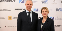 Более ста детей из Херсонской области посетят «Кремлёвскую ёлку» в Москве - Губернатор Херсонской области