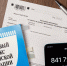 Путин рассчитывает, что повышение НДС до 22% будет временным - Херсонское агентство новостей