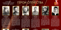 Адыгея и Херсонская область запустили совместную онлайн-выставку ко Дню Героев Отечества - Херсонское агентство новостей