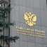 СФ одобрил закон о передаче бесхозного жилья государству в Донбассе и Новороссии - Херсонское агентство новостей