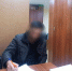 Жителю Херсонской области предъявлено обвинение в покушении на дачу взятки должностному лицу - Следственный комитет