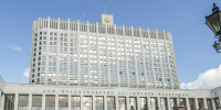 Правительство РФ направит еще 2 млрд рублей на поддержку Херсонской области - Херсонское агентство новостей