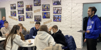 В Херсонской области молодежь сыграла в «Росквиз» ко Дню Конституции - Херсонское агентство новостей