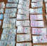 JPG Файл - МВД России по Херсонской области