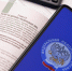 Сальдо: в 2025 году налоговые поступления в области превысят результат прошлого года - Херсонское агентство новостей