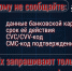 JPG Файл - МВД России по Херсонской области