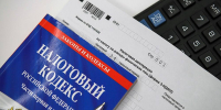 Херсонская область демонстрирует рост налоговых поступлений - Губернатор Херсонской области